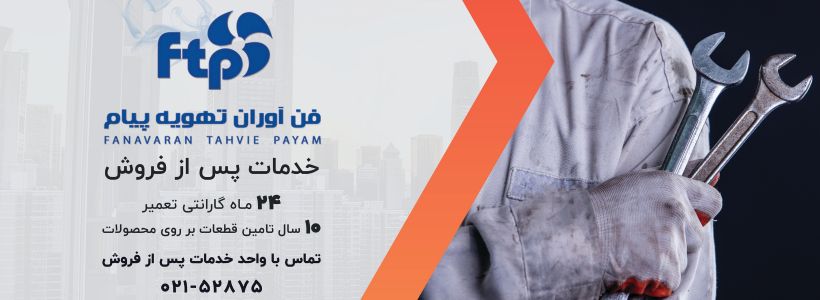 انواع ساعت هوشمند اپل